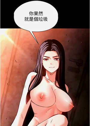 第22页图
