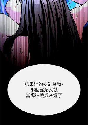第231页图