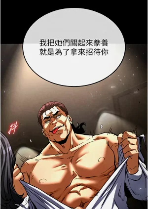 第232页图