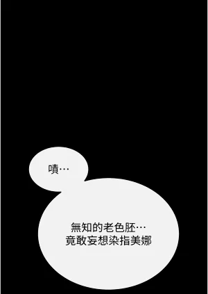 第233页图