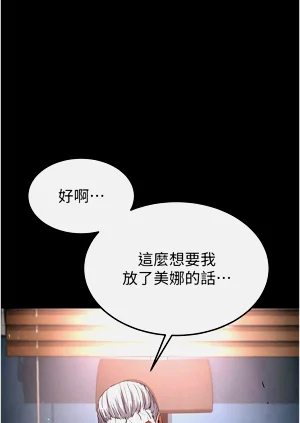 第236页图