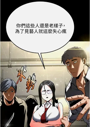 第245页图