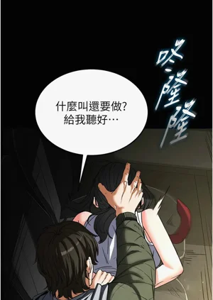 第253页图