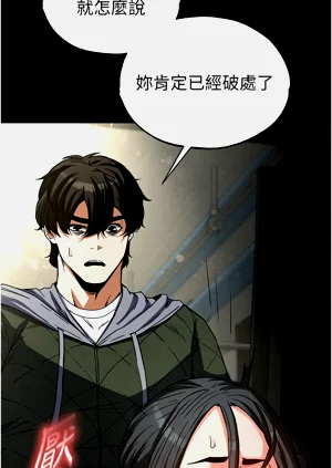 第255页图