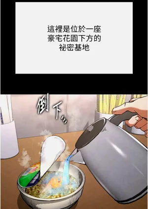 第27页图