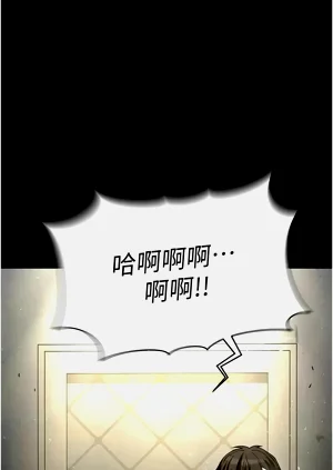 第271页图