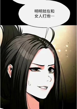 第279页图