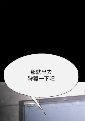 第28页图