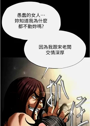 第280页图