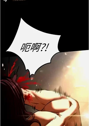 第282页图