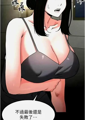 第285页图