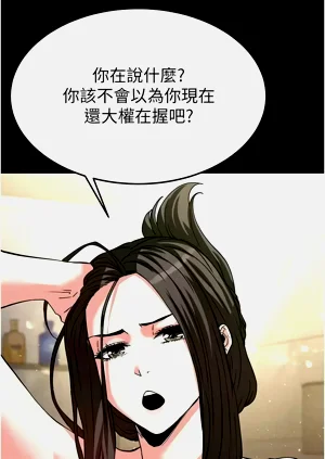 第286页图