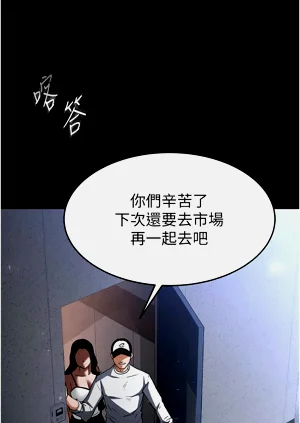 第30页图