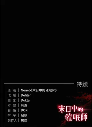 第44页图