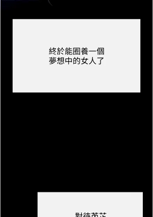 第53页图