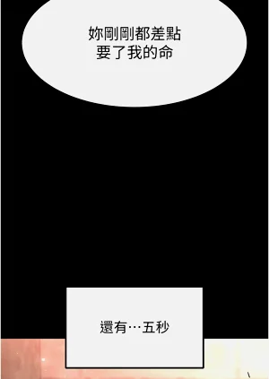 第58页图