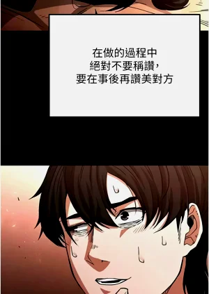 第68页图