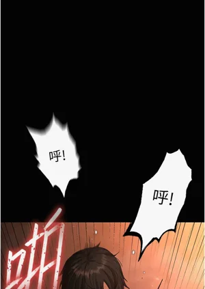 第74页图