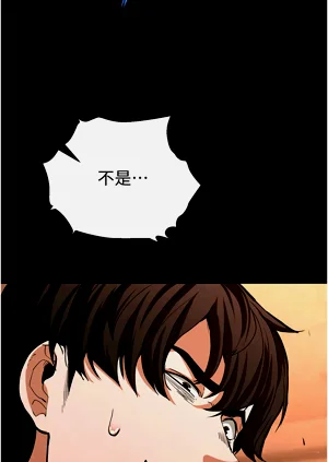 第82页图