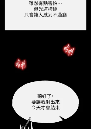 第84页图