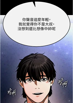 第90页图