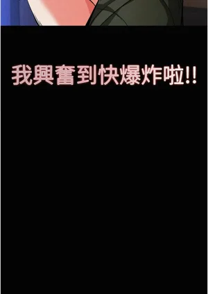 第92页图
