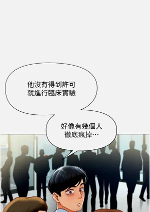 第10頁圖