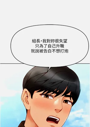 第102頁圖