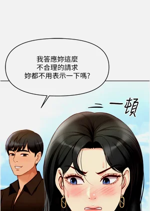 第103頁圖