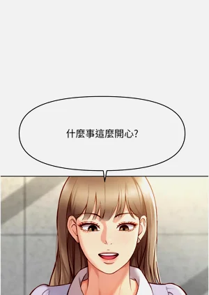 第105頁圖