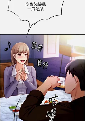 第108頁圖