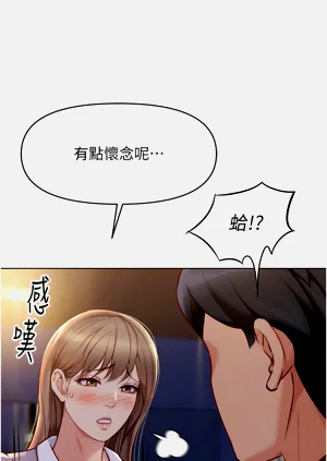 第109頁圖