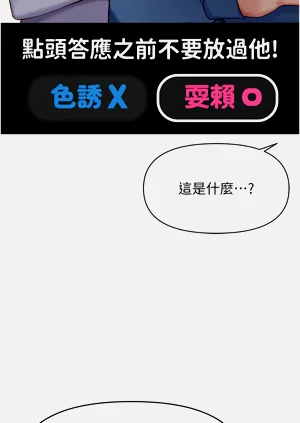 第110頁圖