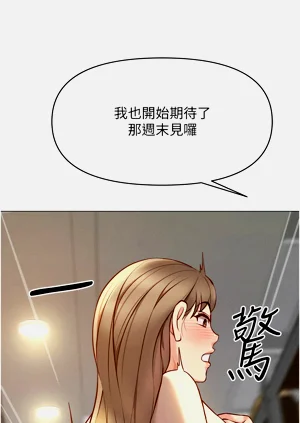 第123頁圖