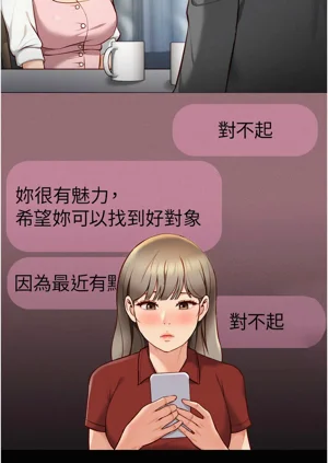 第136頁圖