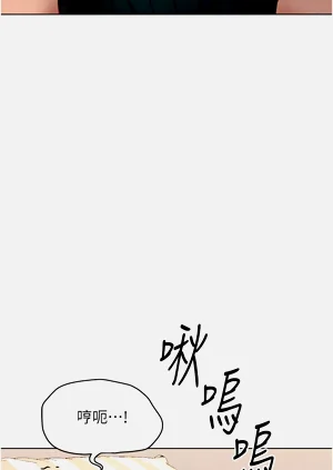 第147頁圖
