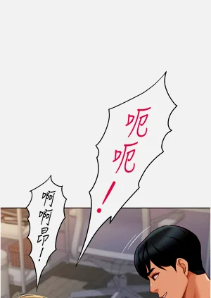 第154頁圖