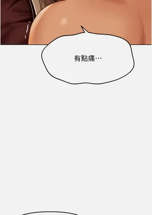 第155頁圖