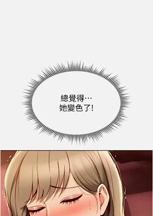 第157頁圖