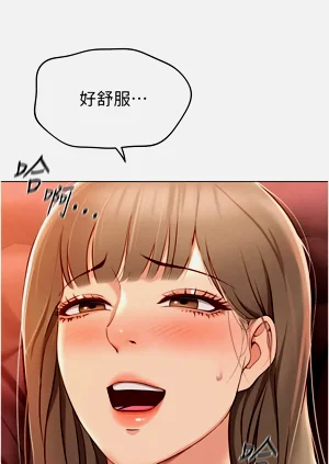 第159頁圖