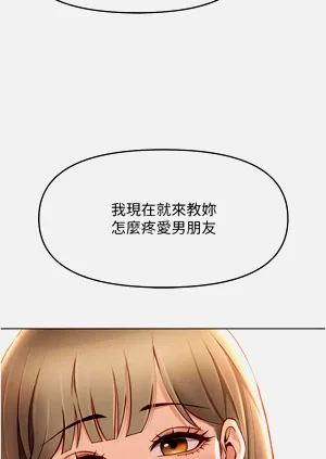 第166頁圖