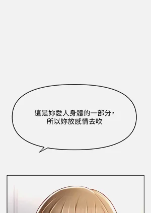 第170頁圖