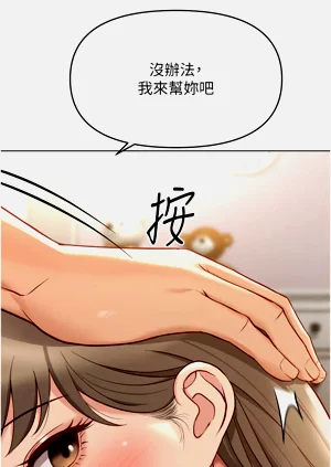 第172頁圖