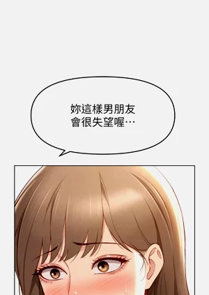 第173頁圖