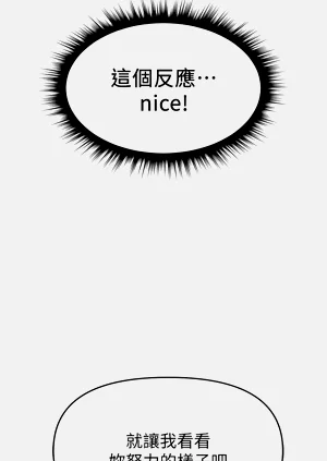 第174頁圖