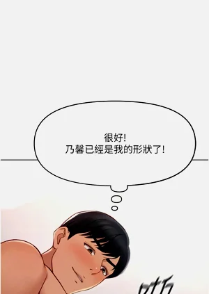 第177頁圖