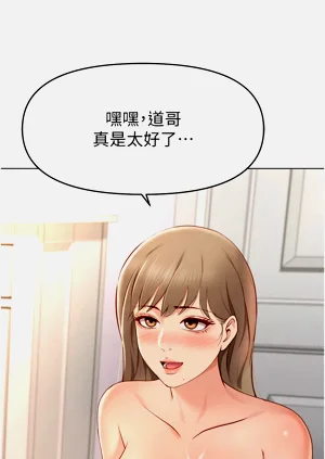 第180頁圖