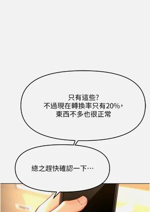 第181頁圖