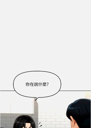 第184頁圖