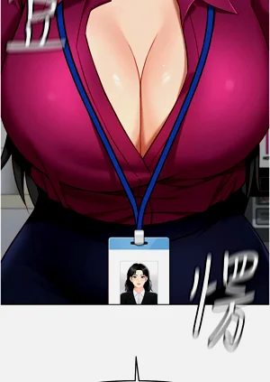 第186頁圖